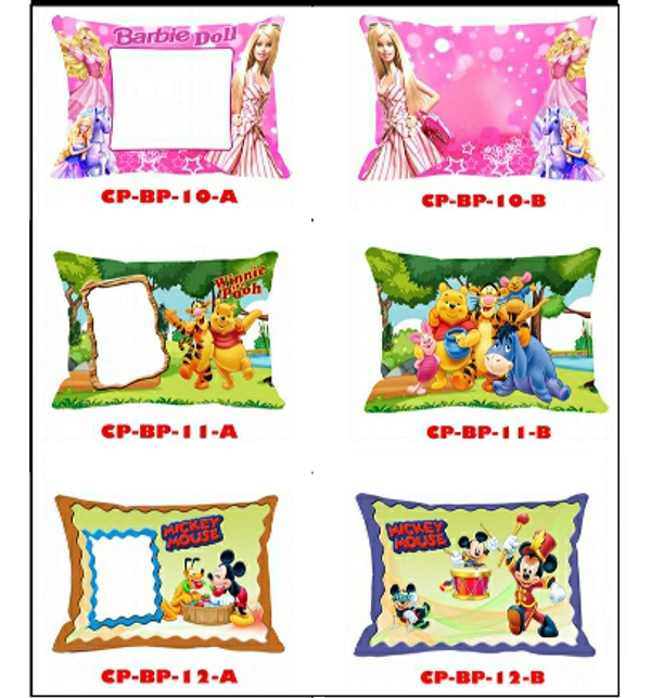 Baby Pillow with photo  - 12x18 inch, Multicolor 